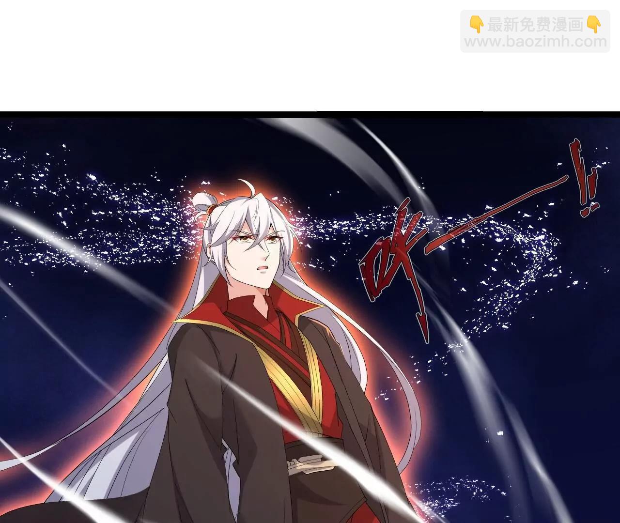 仙武帝尊 - 第842話  意外之喜(1/4) - 8