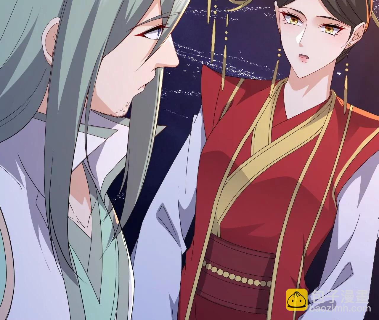 仙武帝尊 - 第842話  意外之喜(1/4) - 5