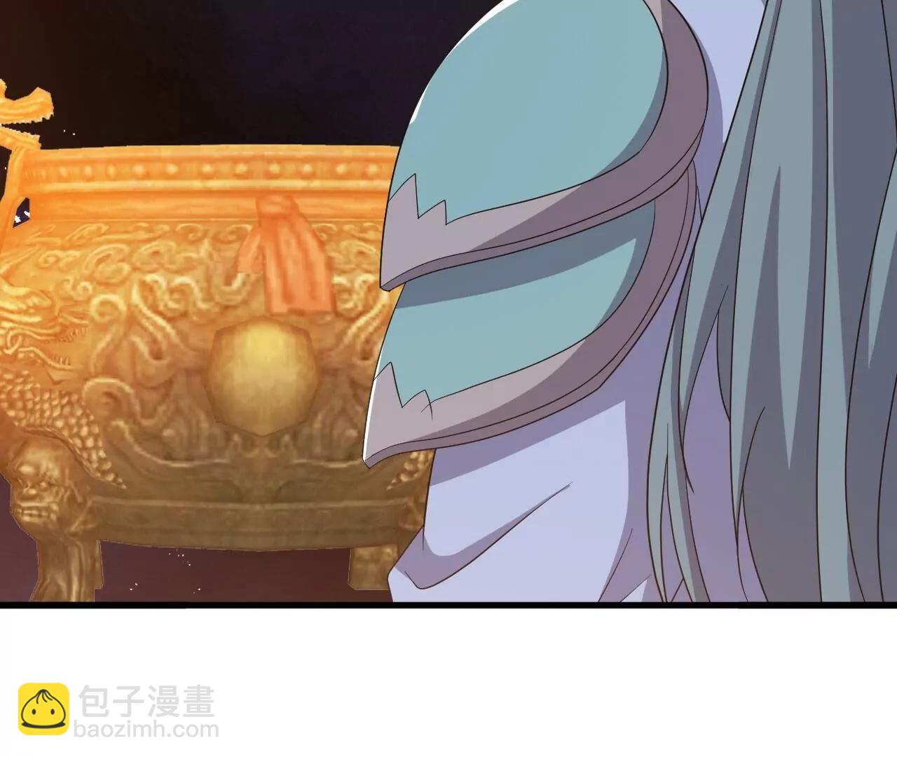 仙武帝尊 - 第842話  意外之喜(2/4) - 7