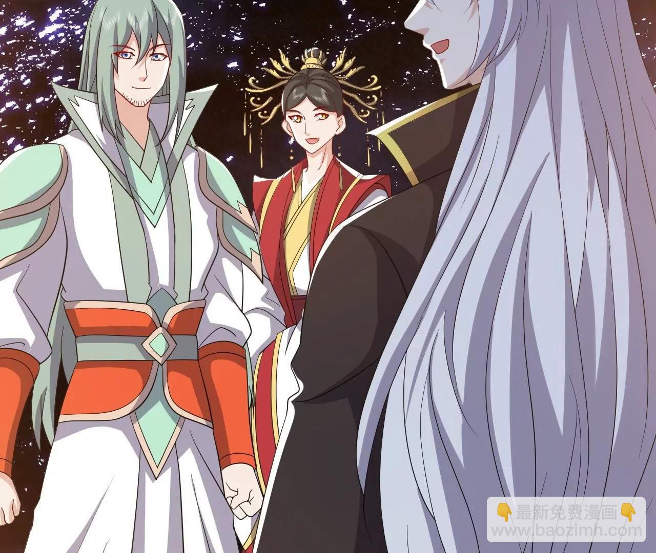 仙武帝尊 - 第842話  意外之喜(2/4) - 2