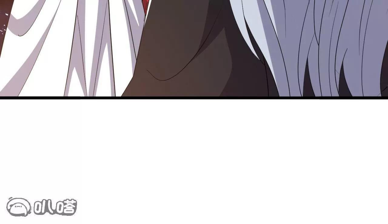 仙武帝尊 - 第842話  意外之喜(2/4) - 3