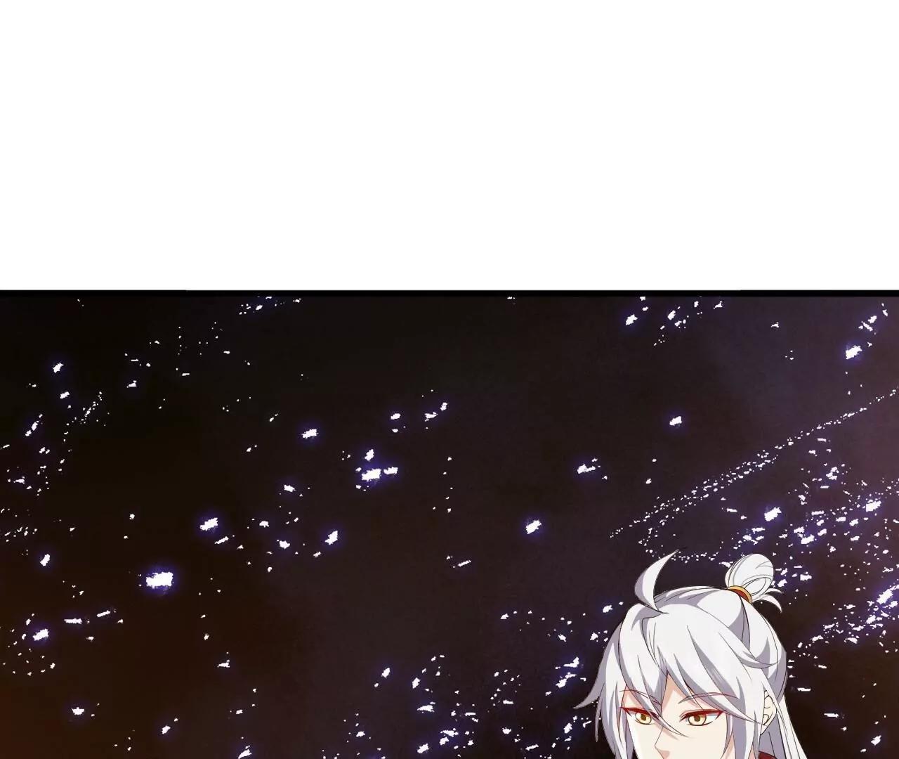 仙武帝尊 - 第842話  意外之喜(2/4) - 4