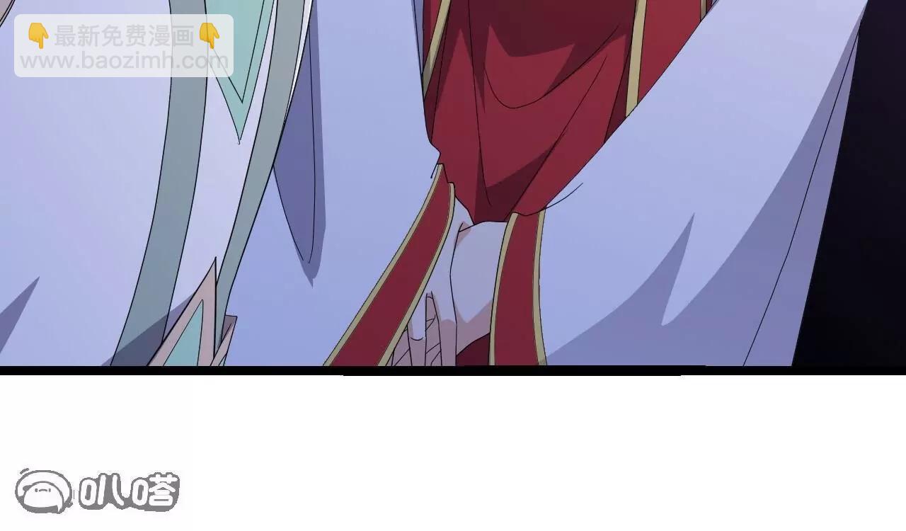 仙武帝尊 - 第842話  意外之喜(1/4) - 6