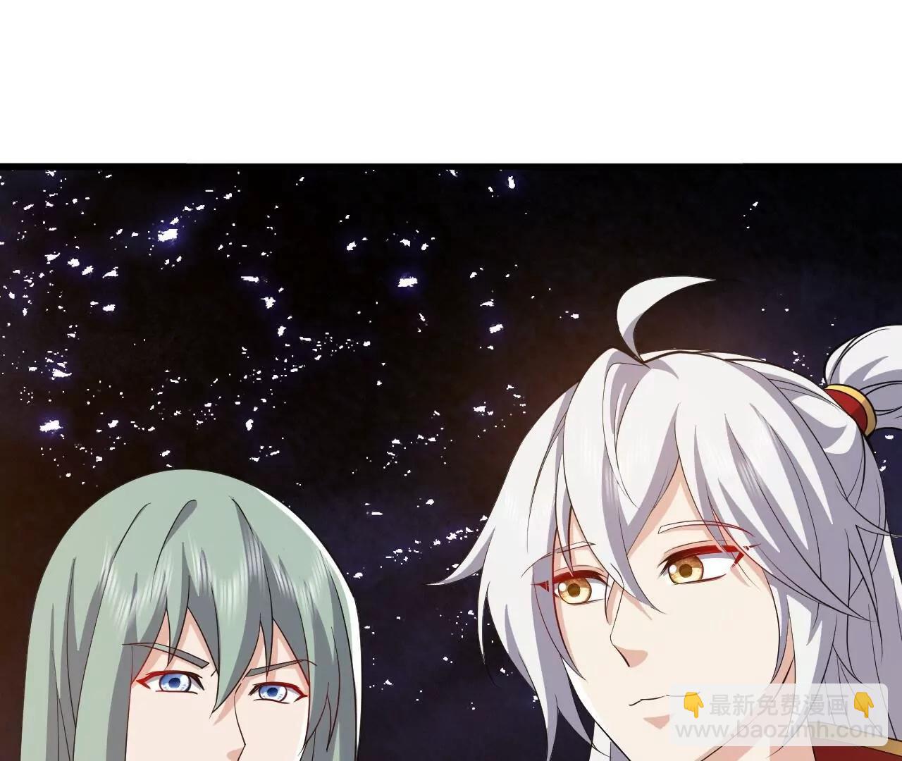 仙武帝尊 - 第842話  意外之喜(2/4) - 2