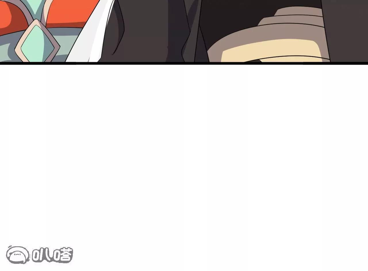 仙武帝尊 - 第842話  意外之喜(2/4) - 4