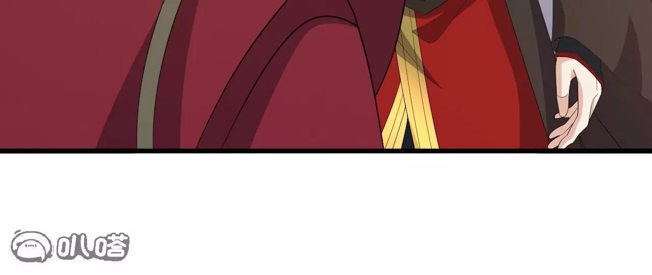 仙武帝尊 - 第842話  意外之喜(2/4) - 3