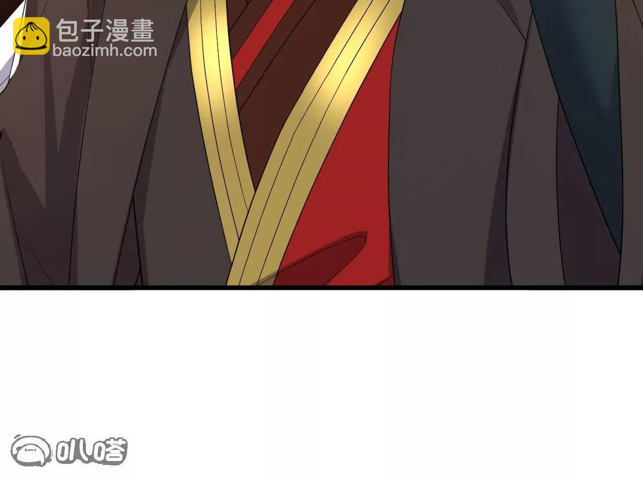 仙武帝尊 - 第842話  意外之喜(2/4) - 6