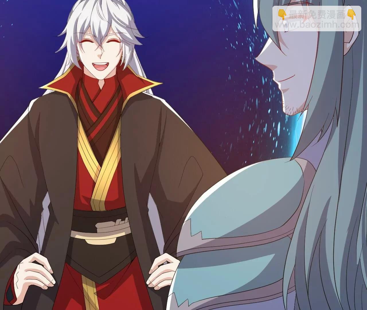 仙武帝尊 - 第842話  意外之喜(2/4) - 8