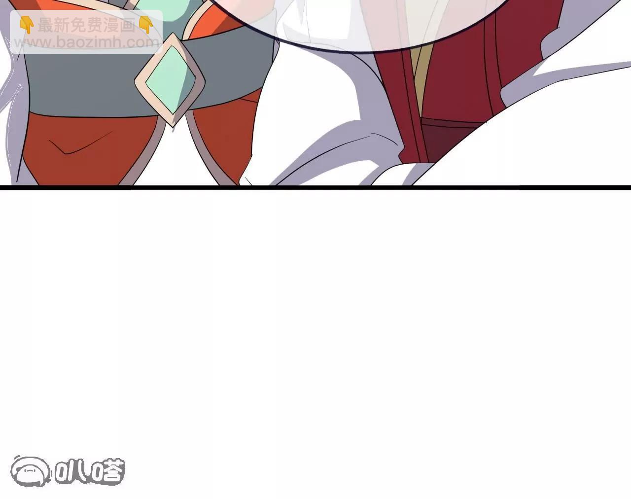 仙武帝尊 - 第842話  意外之喜(2/4) - 4