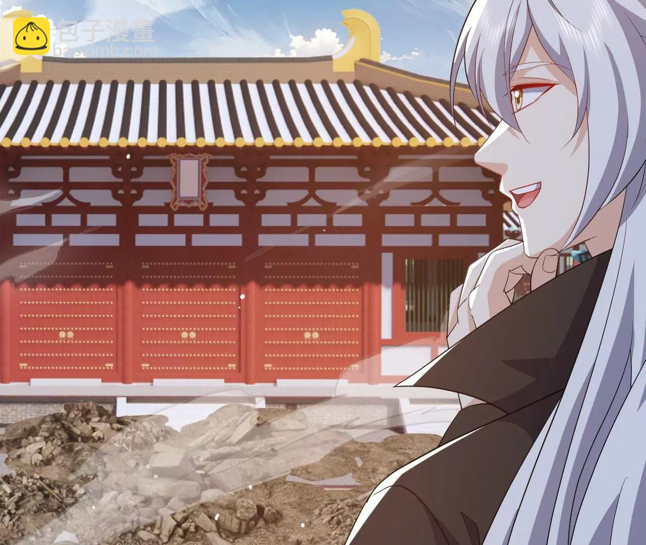 仙武帝尊 - 第842話  意外之喜(2/4) - 2