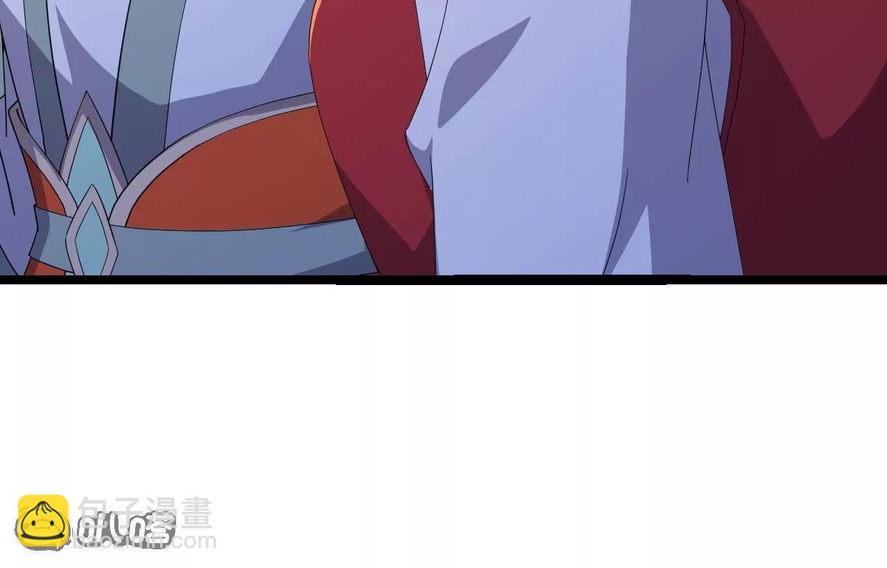 仙武帝尊 - 第842話  意外之喜(1/4) - 1