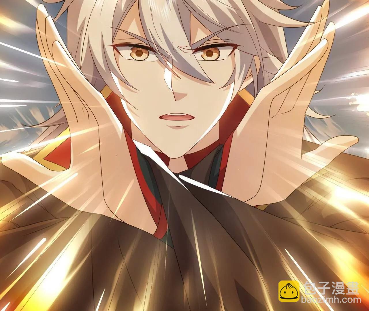 仙武帝尊 - 第842話  意外之喜(2/4) - 5