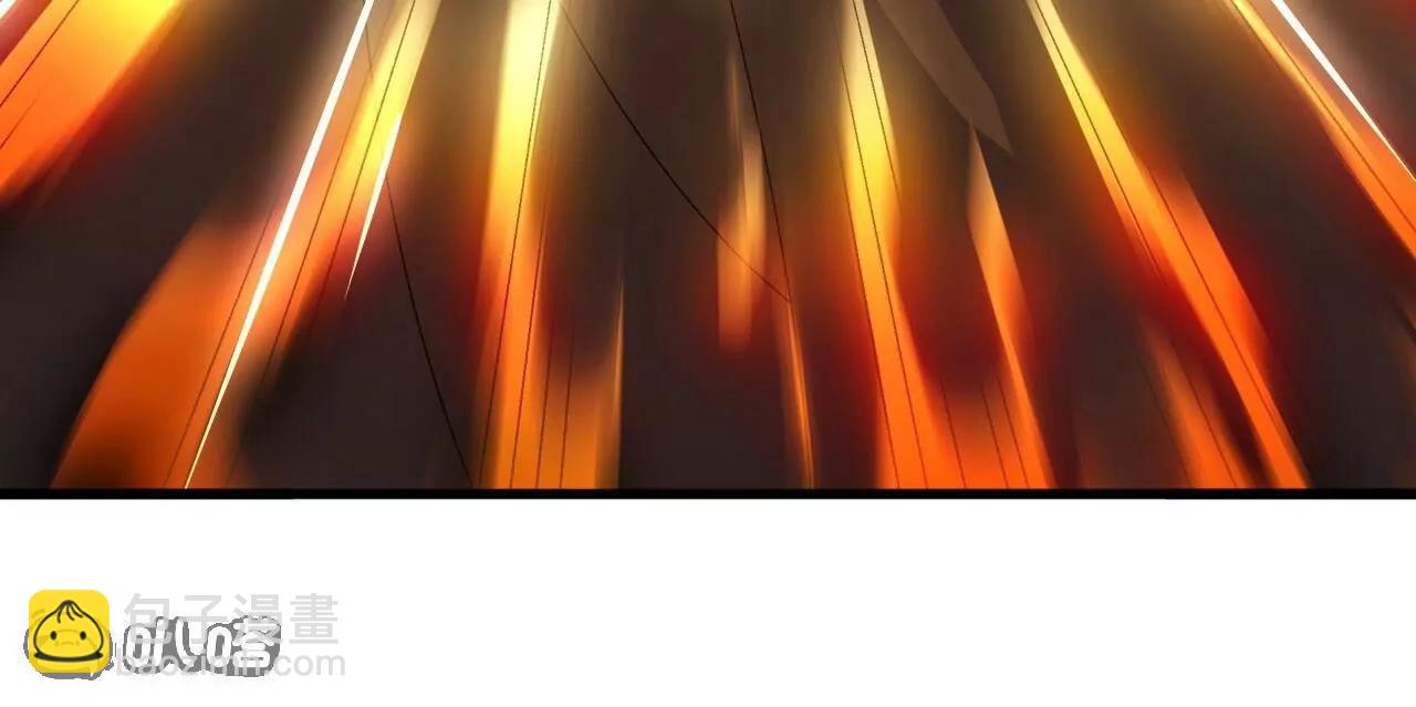 仙武帝尊 - 第842話  意外之喜(2/4) - 6