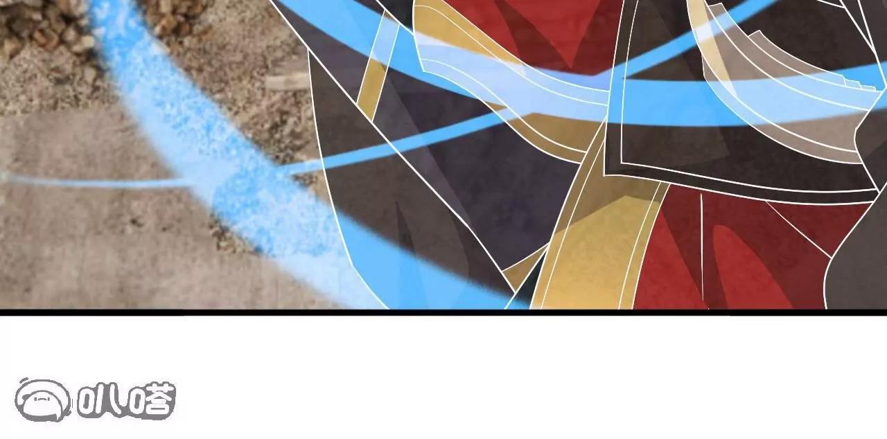 仙武帝尊 - 第842話  意外之喜(2/4) - 1