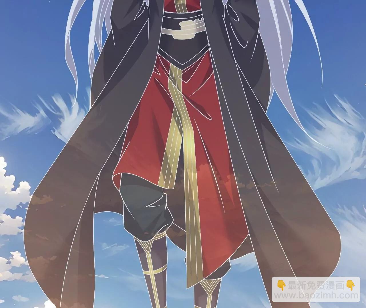 仙武帝尊 - 第842話  意外之喜(2/4) - 3