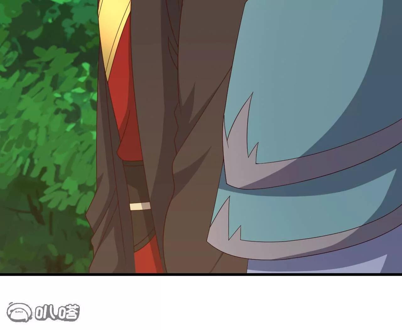 仙武帝尊 - 第844話  她有天眼(3/4) - 5