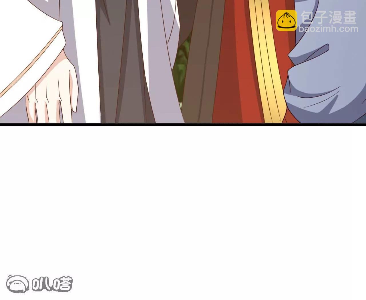 仙武帝尊 - 第844話  她有天眼(3/4) - 3