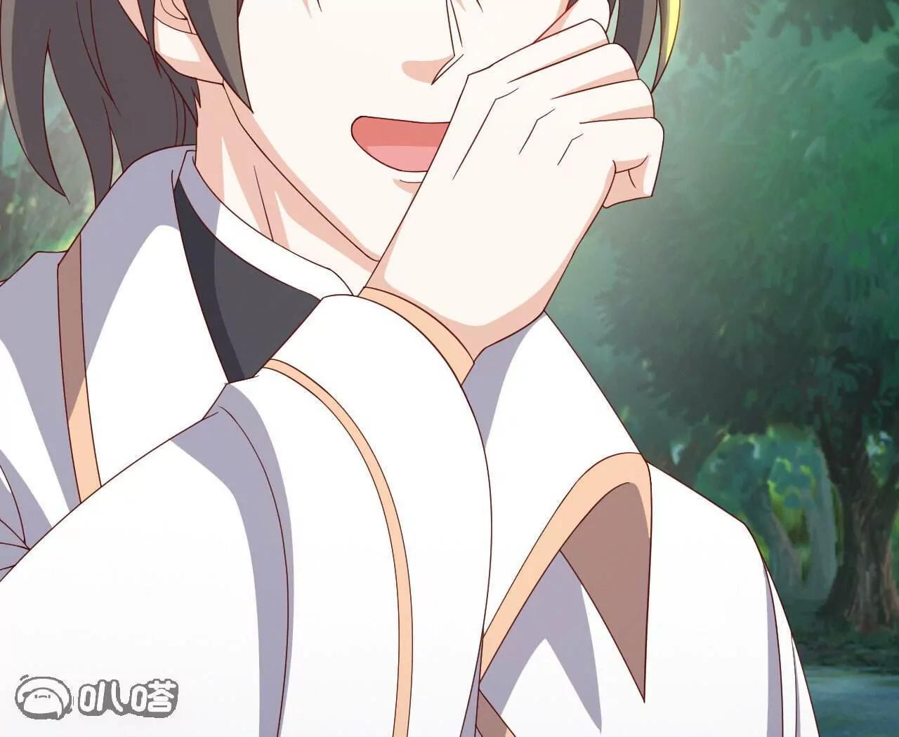 仙武帝尊 - 第844話  她有天眼(3/4) - 5