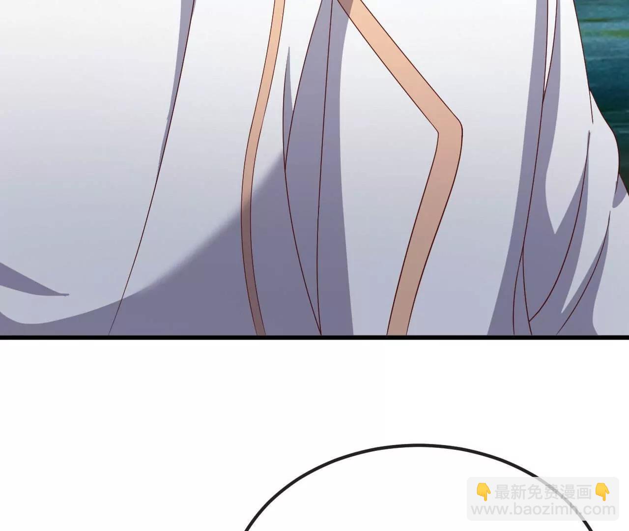 仙武帝尊 - 第844話  她有天眼(3/4) - 6