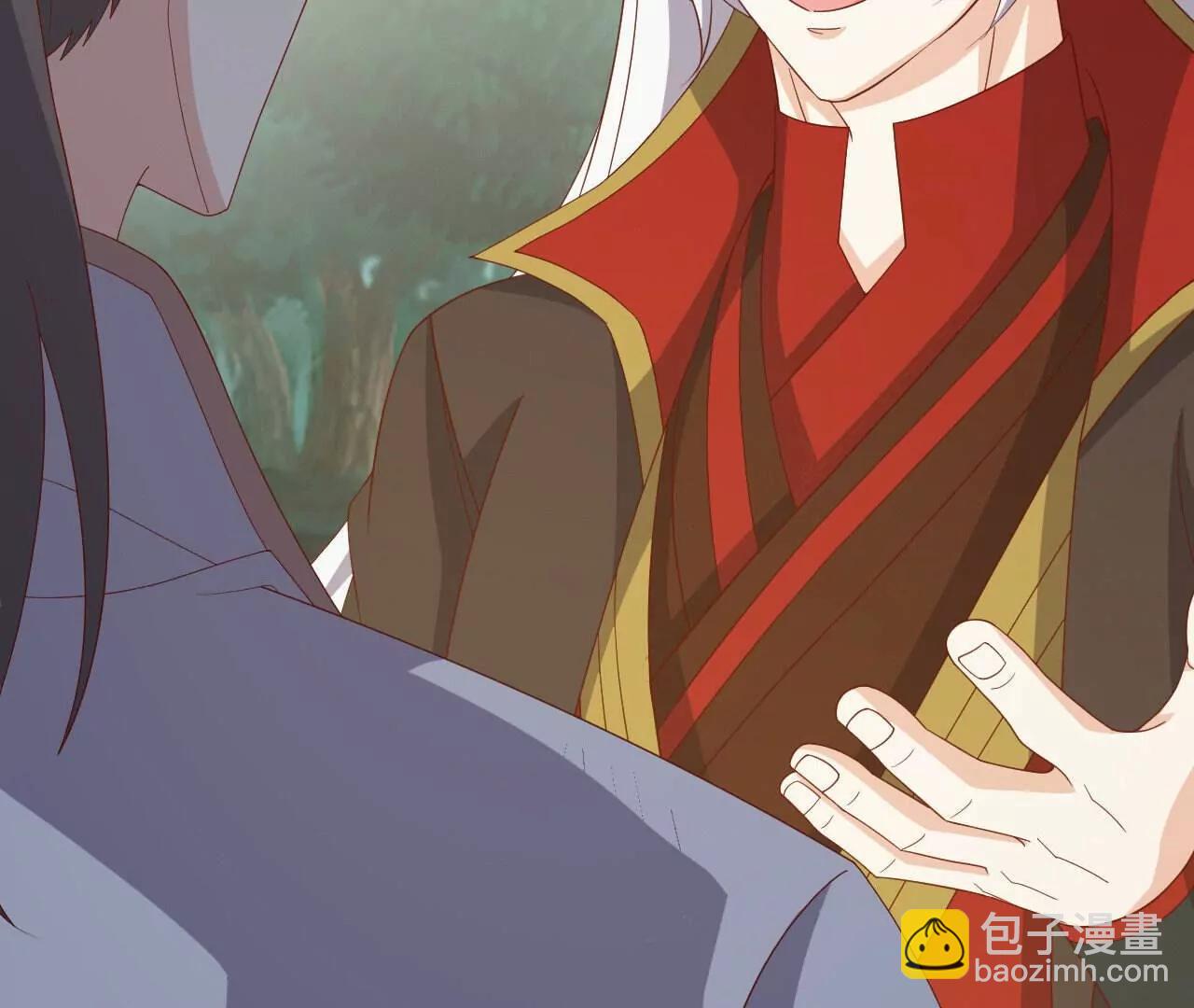 仙武帝尊 - 第844話  她有天眼(3/4) - 8