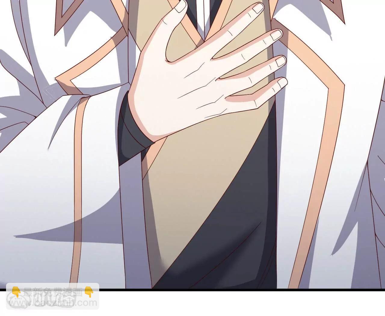 仙武帝尊 - 第844話  她有天眼(3/4) - 3