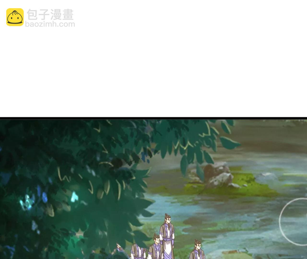 仙武帝尊 - 第844話  她有天眼(3/4) - 4