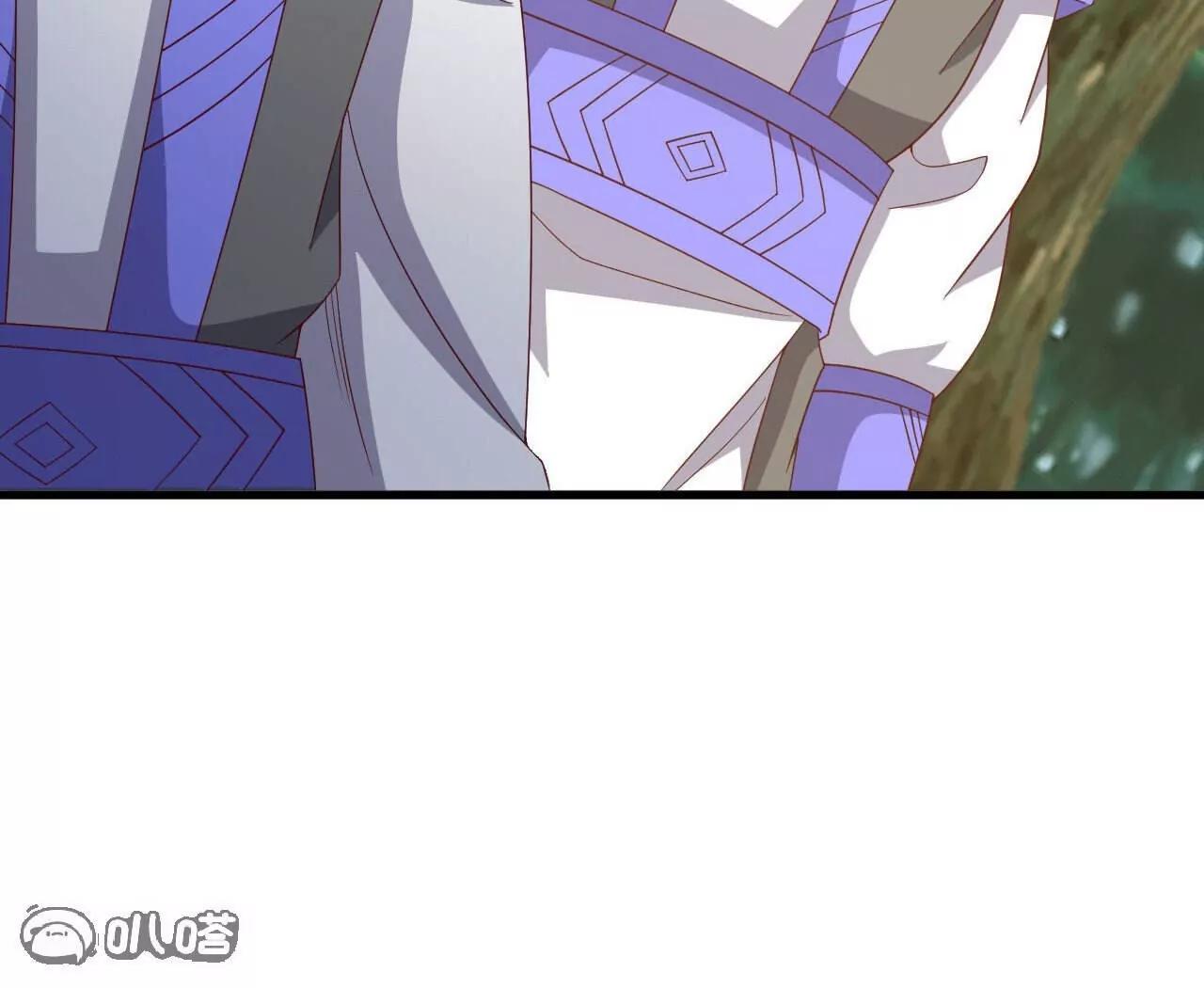 仙武帝尊 - 第844話  她有天眼(3/4) - 1