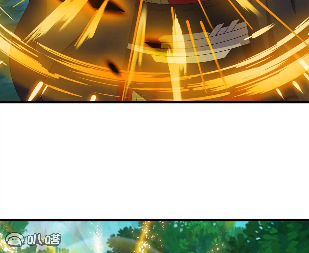 仙武帝尊 - 第844話  她有天眼(3/4) - 7