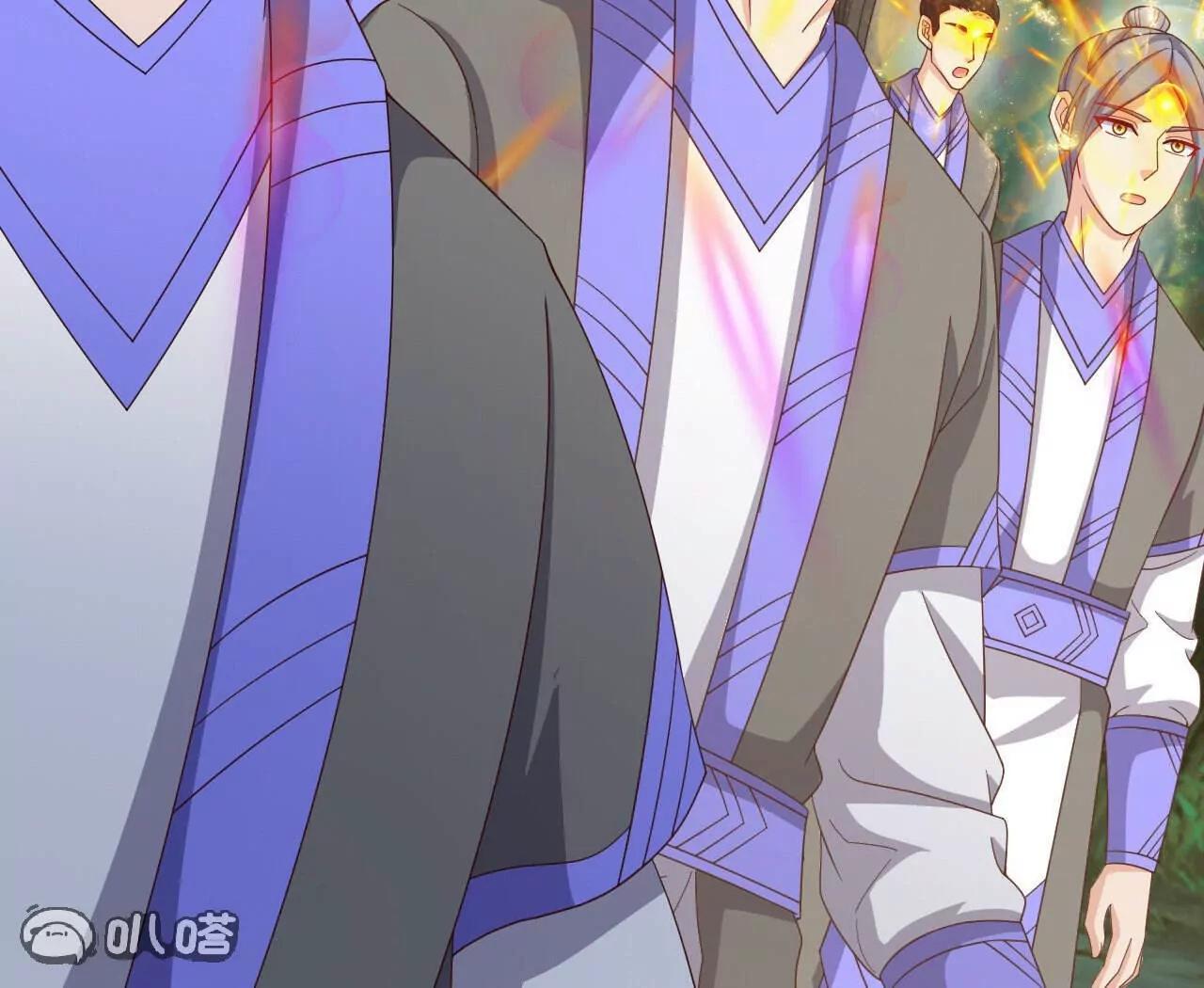 仙武帝尊 - 第844話  她有天眼(3/4) - 1