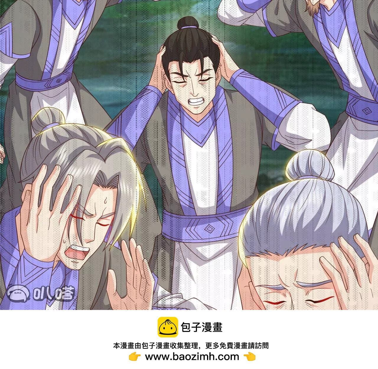 仙武帝尊 - 第844話  她有天眼(3/4) - 3