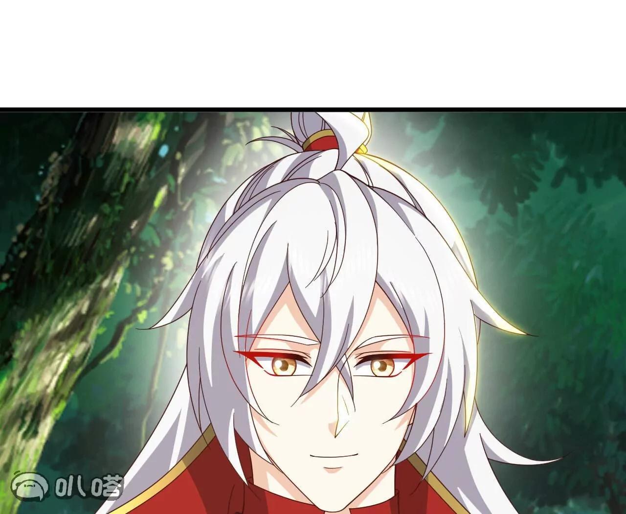 仙武帝尊 - 第844話  她有天眼(3/4) - 5