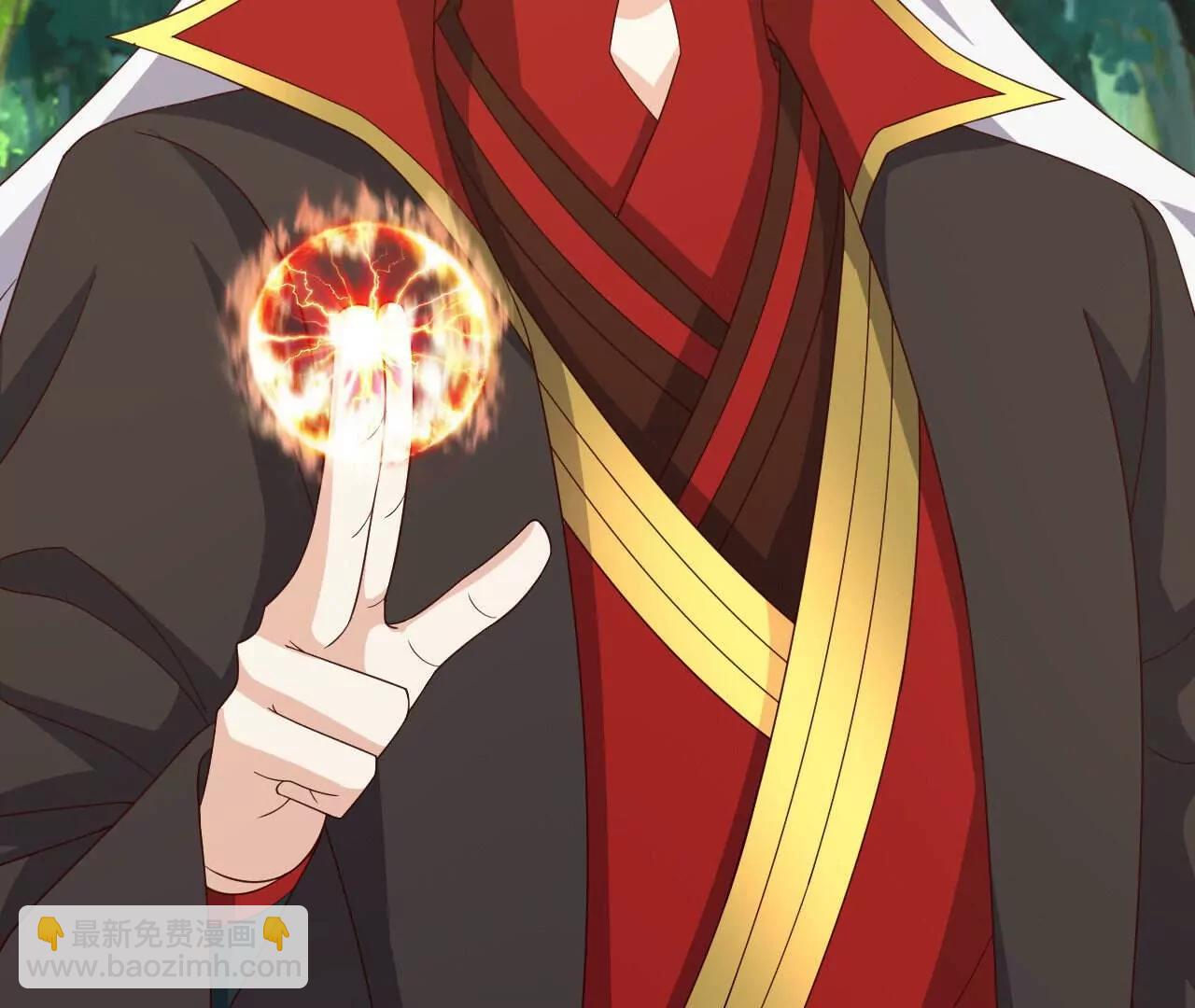 仙武帝尊 - 第844話  她有天眼(3/4) - 6