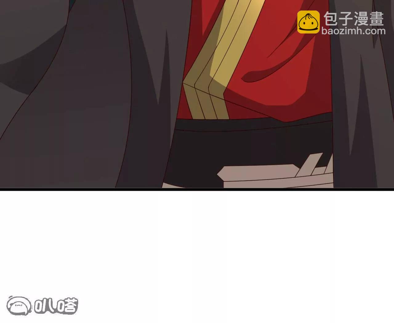 仙武帝尊 - 第844話  她有天眼(3/4) - 7