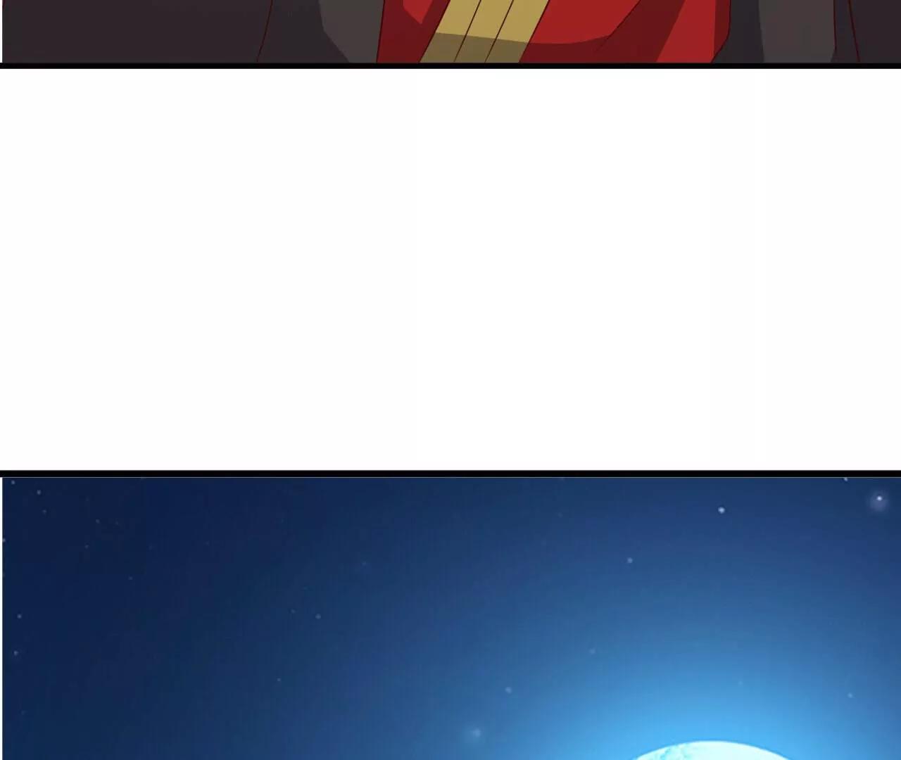 仙武帝尊 - 第844話  她有天眼(3/4) - 8