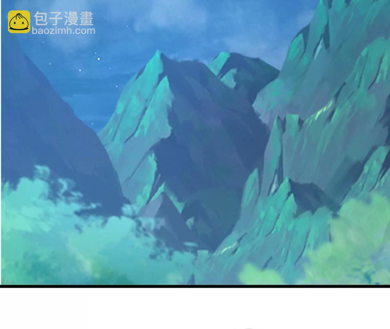 仙武帝尊 - 第844話  她有天眼(3/4) - 2