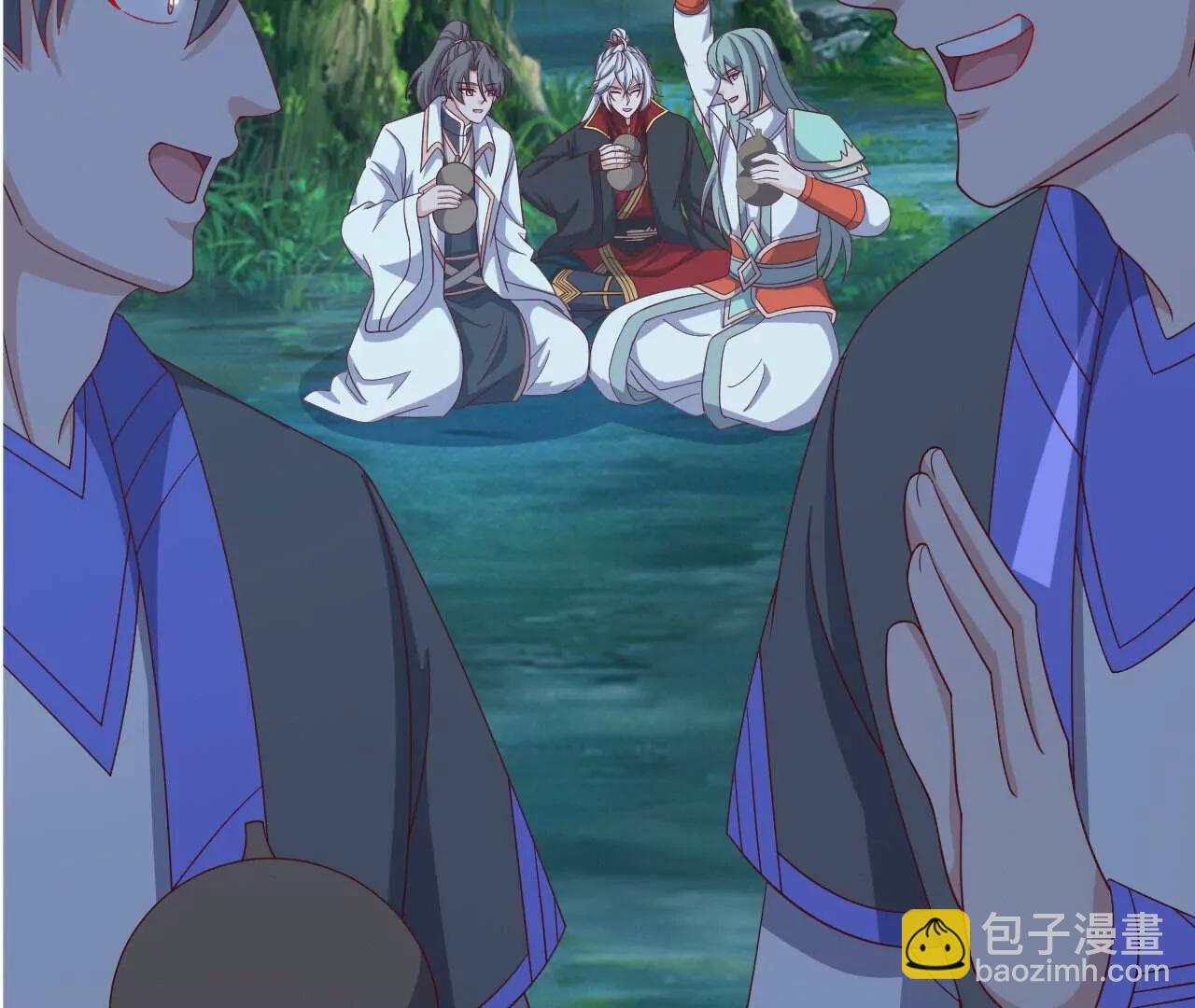 仙武帝尊 - 第844話  她有天眼(3/4) - 4