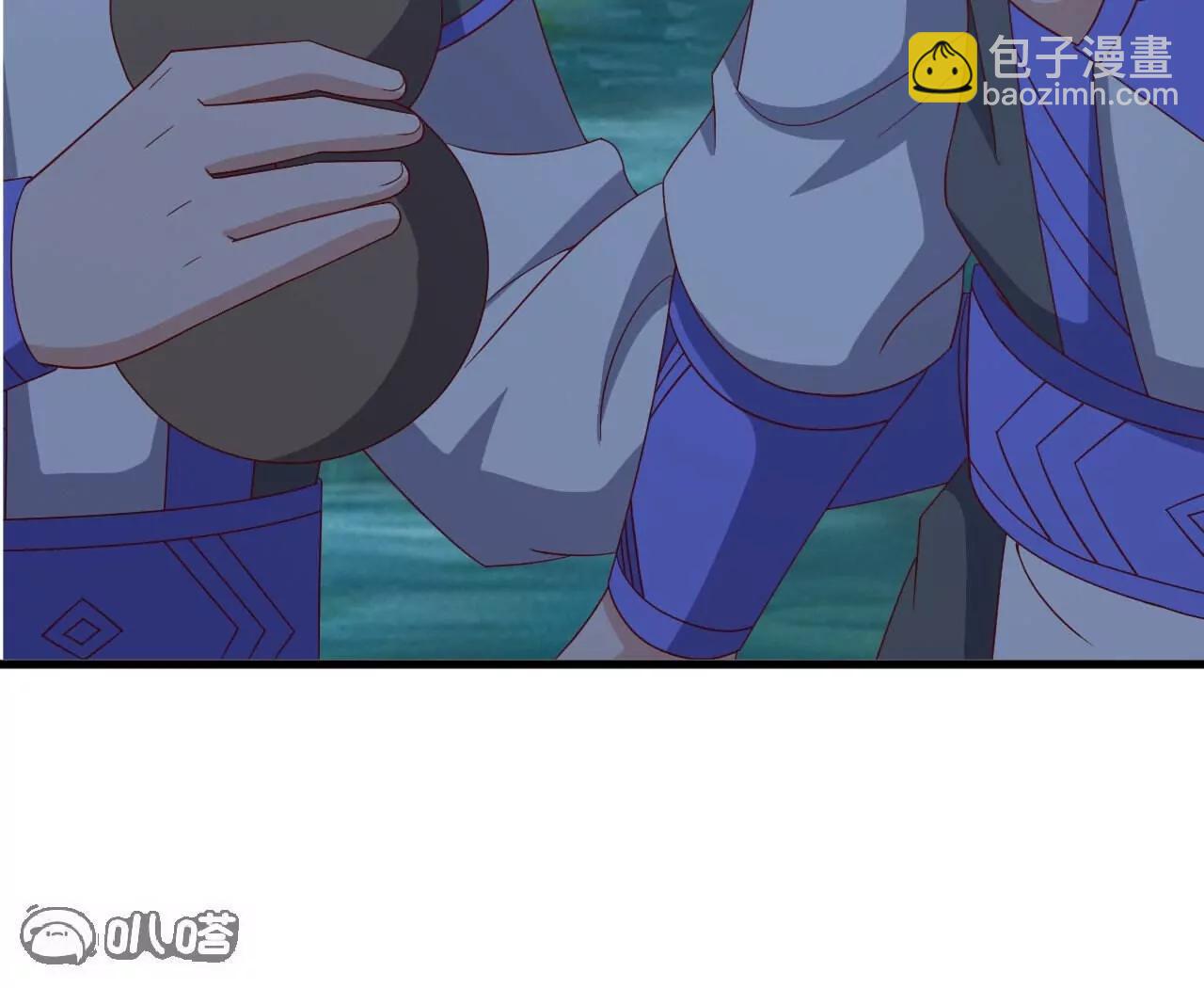 仙武帝尊 - 第844話  她有天眼(3/4) - 5