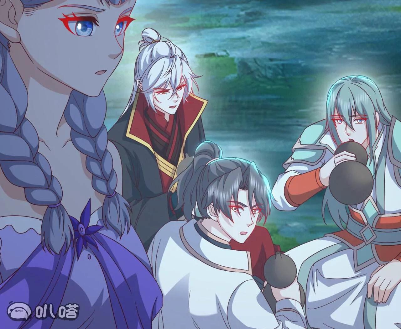 仙武帝尊 - 第844話  她有天眼(4/4) - 1