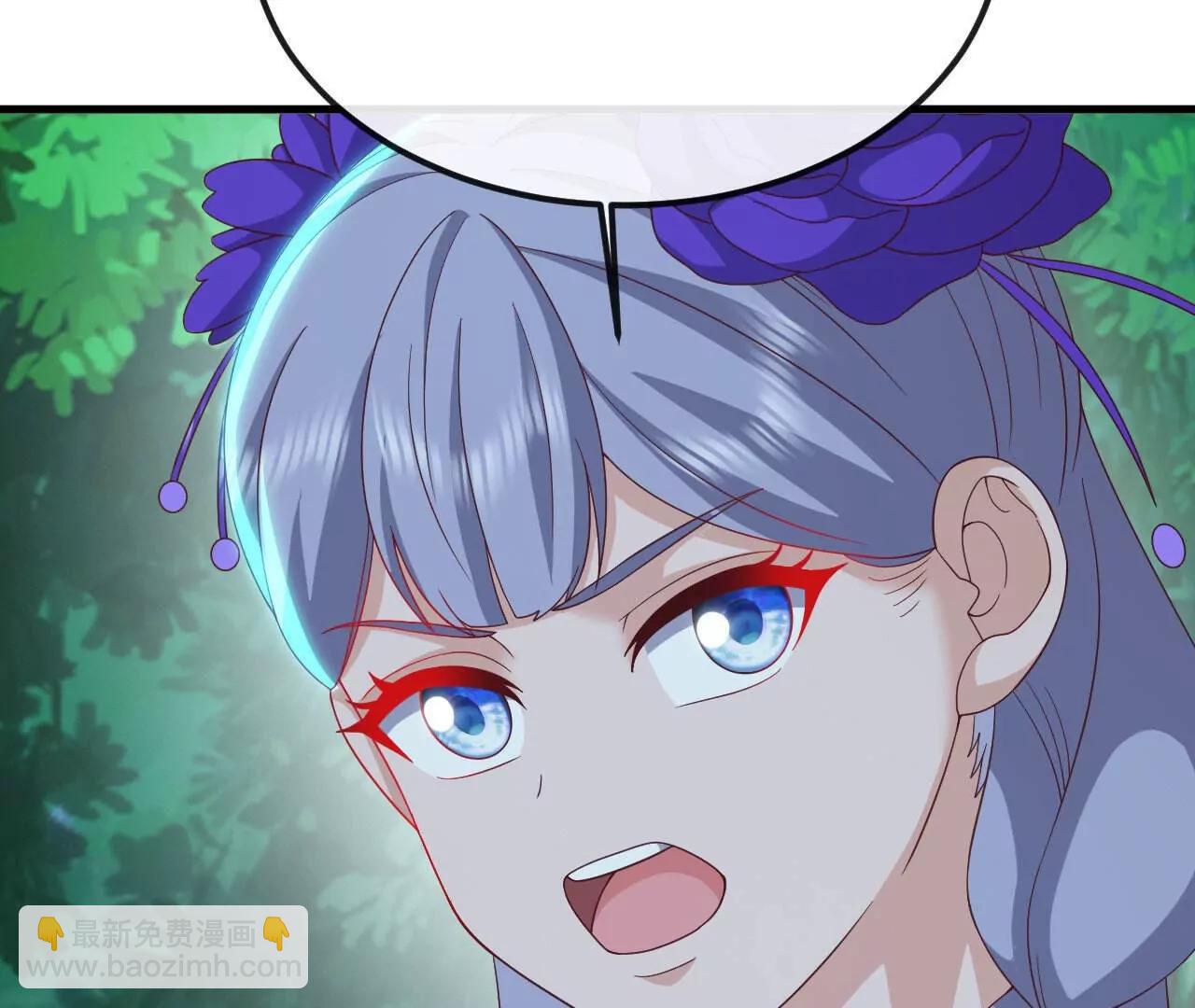 仙武帝尊 - 第844話  她有天眼(4/4) - 2