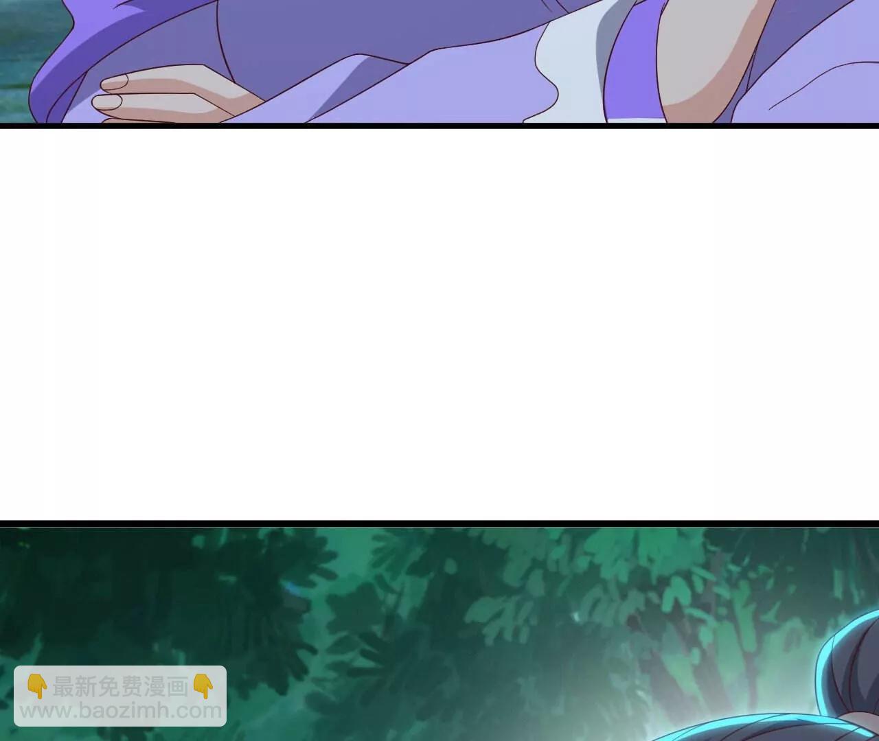 仙武帝尊 - 第844話  她有天眼(4/4) - 4