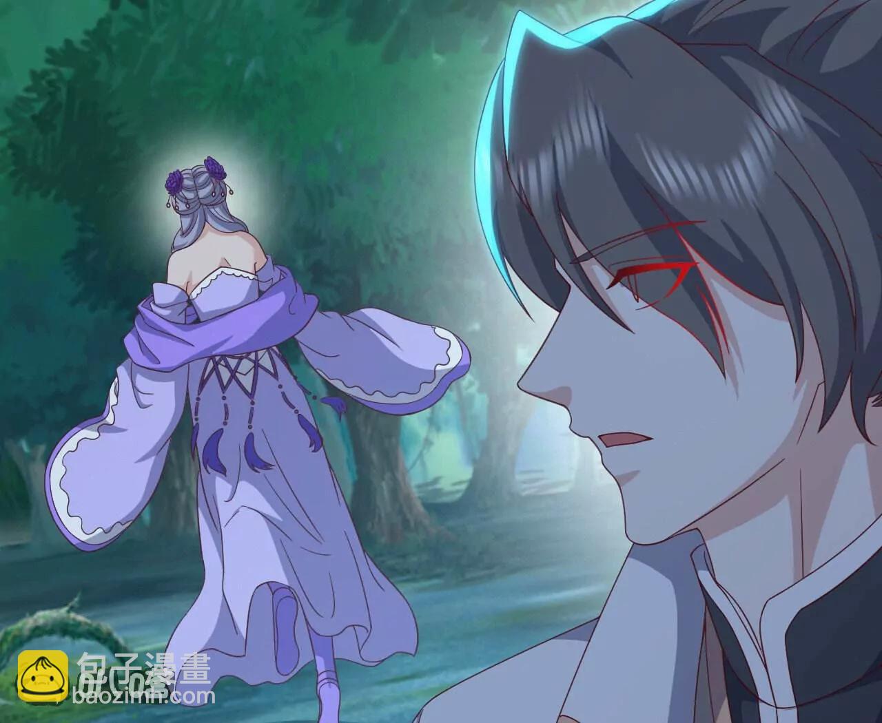 仙武帝尊 - 第844話  她有天眼(4/4) - 1