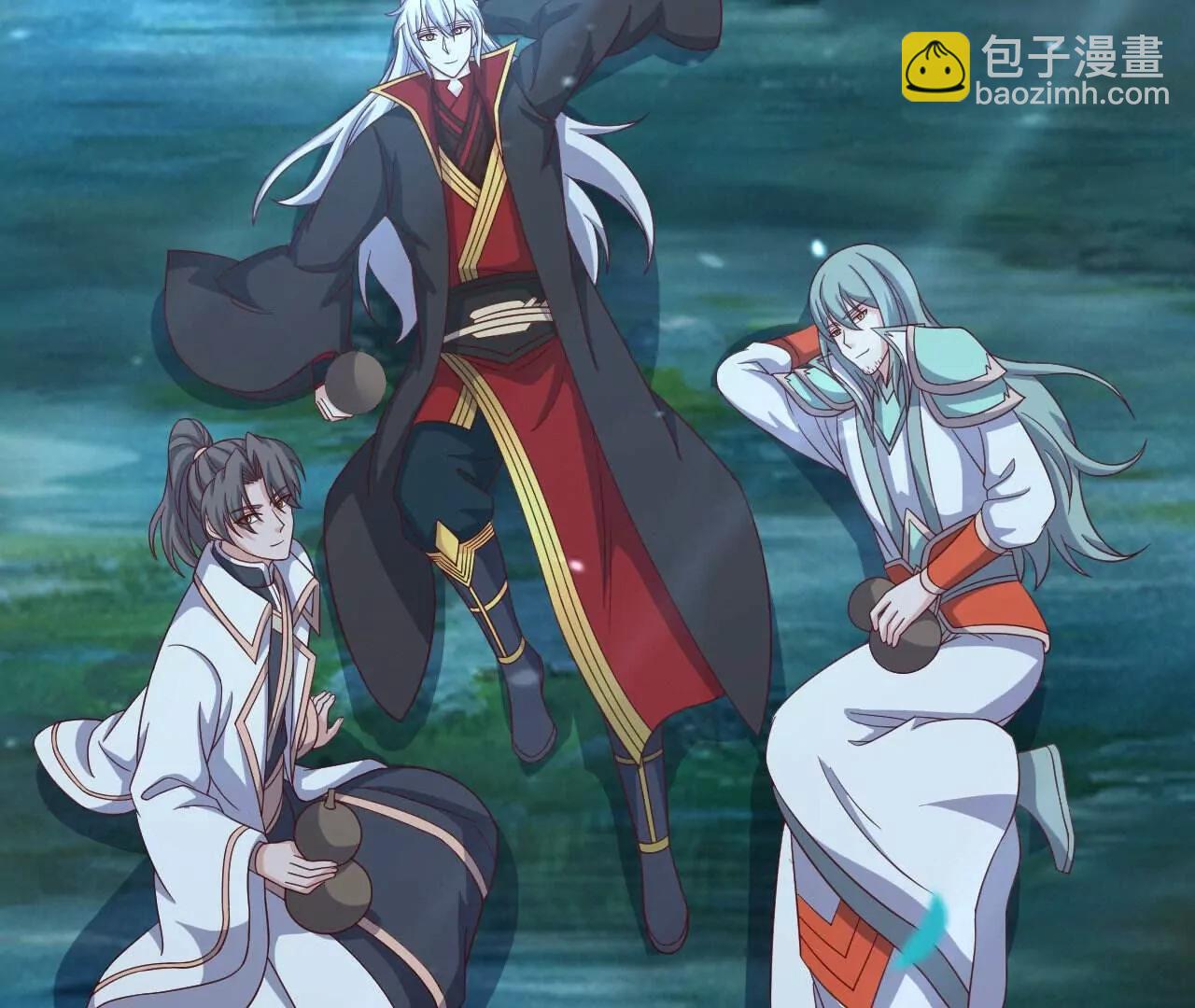 仙武帝尊 - 第844話  她有天眼(4/4) - 4