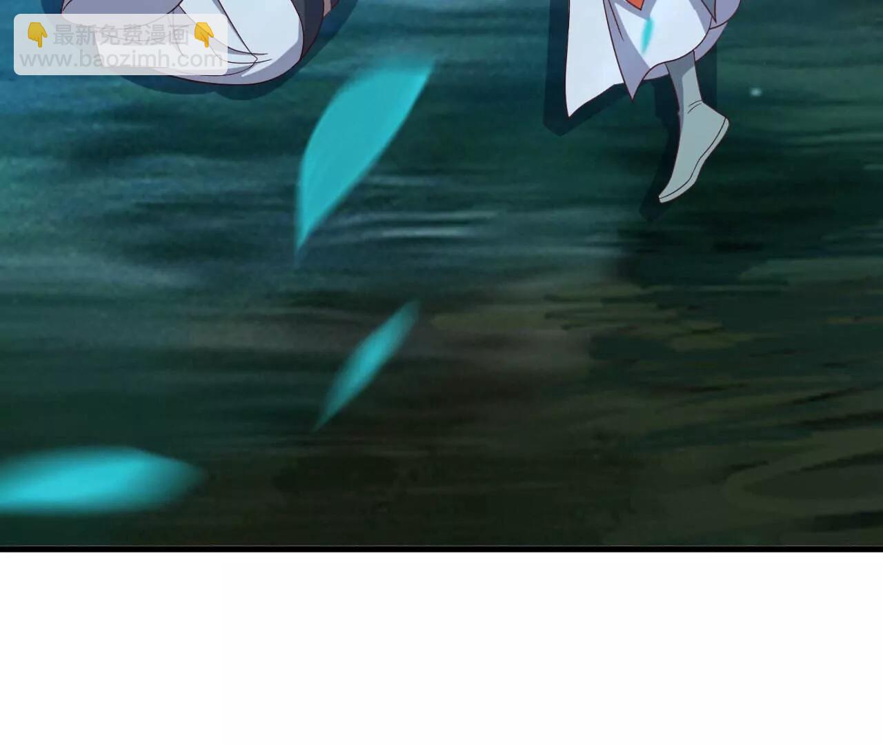 仙武帝尊 - 第844話  她有天眼(4/4) - 1