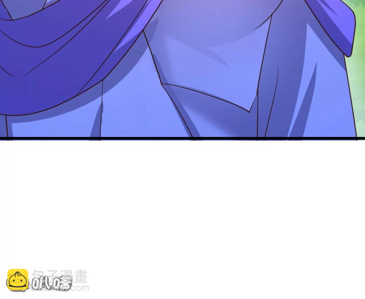 仙武帝尊 - 第844話  她有天眼(1/4) - 1