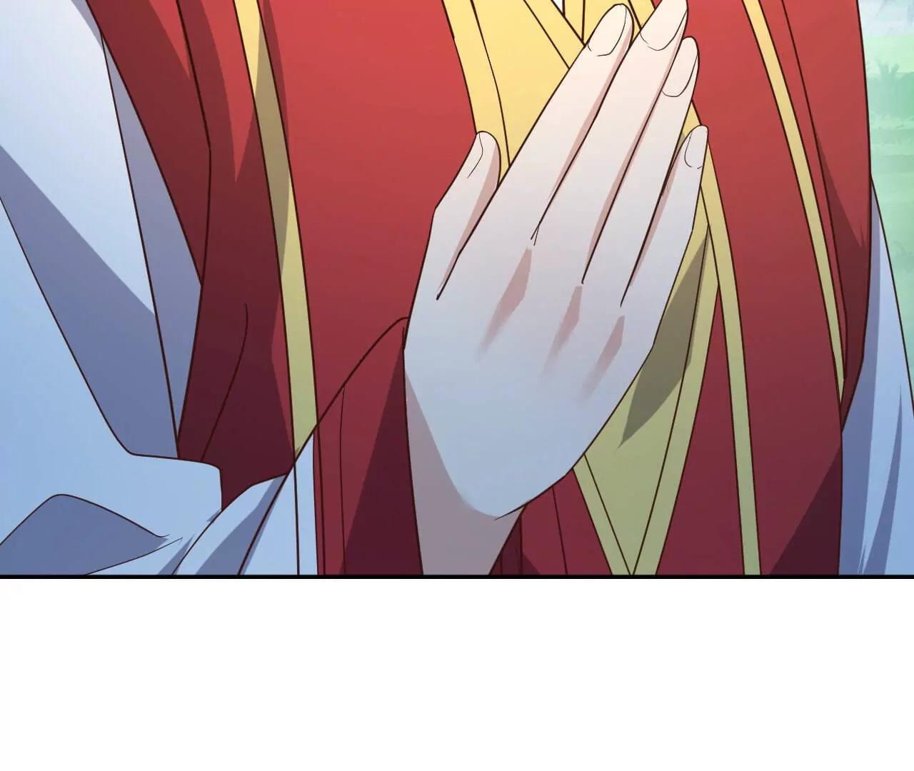 仙武帝尊 - 第844話  她有天眼(1/4) - 4