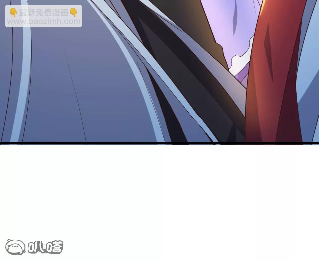 仙武帝尊 - 第844話  她有天眼(1/4) - 7