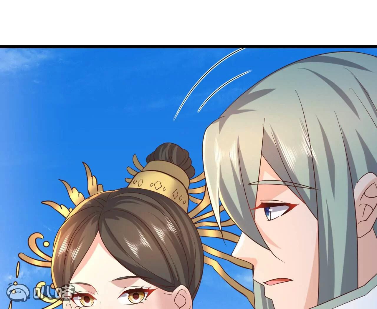 仙武帝尊 - 第844話  她有天眼(1/4) - 3