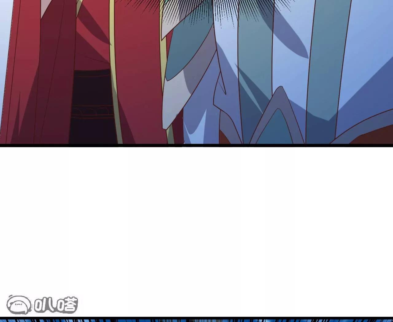 仙武帝尊 - 第844話  她有天眼(1/4) - 5