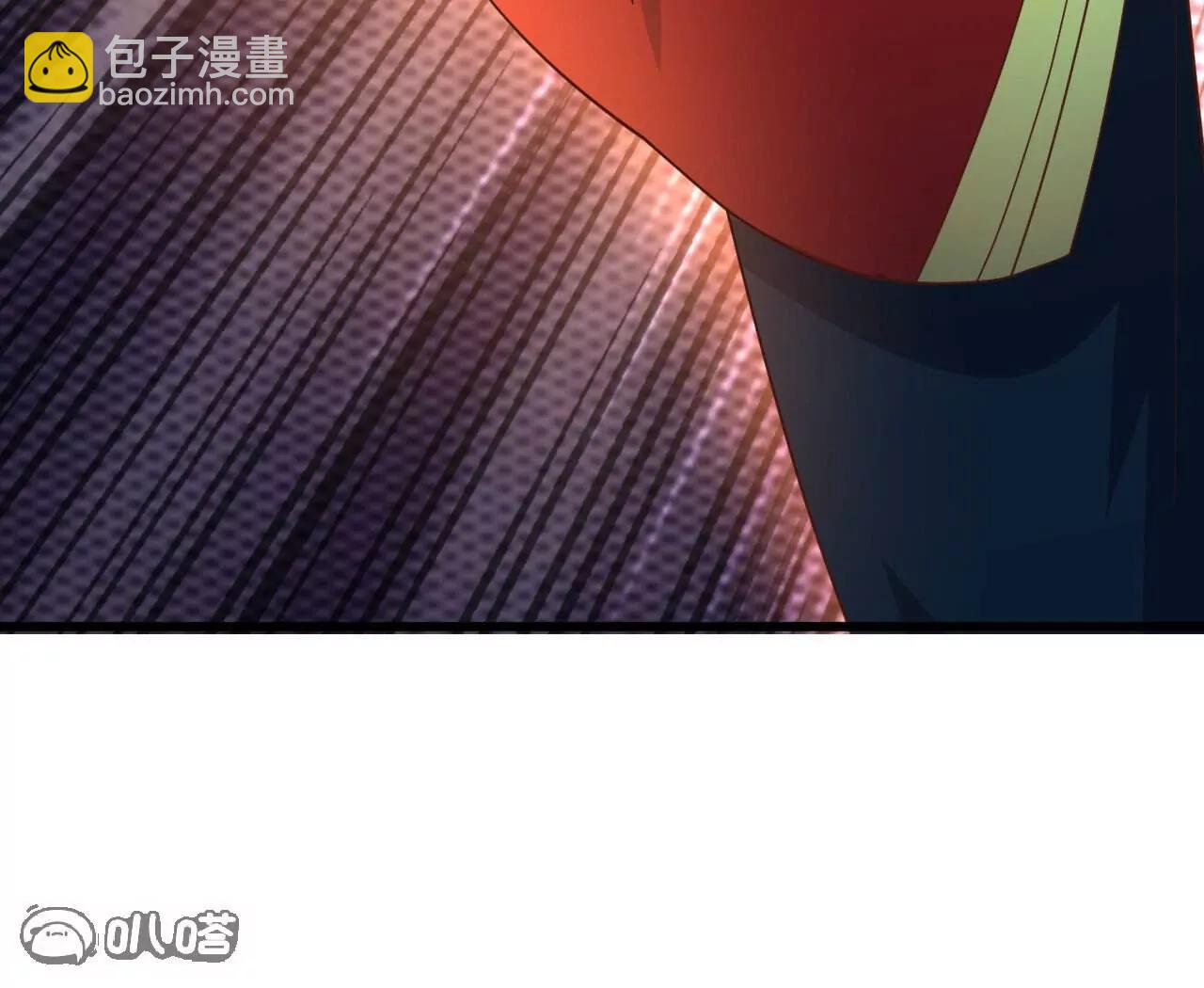 仙武帝尊 - 第844話  她有天眼(1/4) - 5