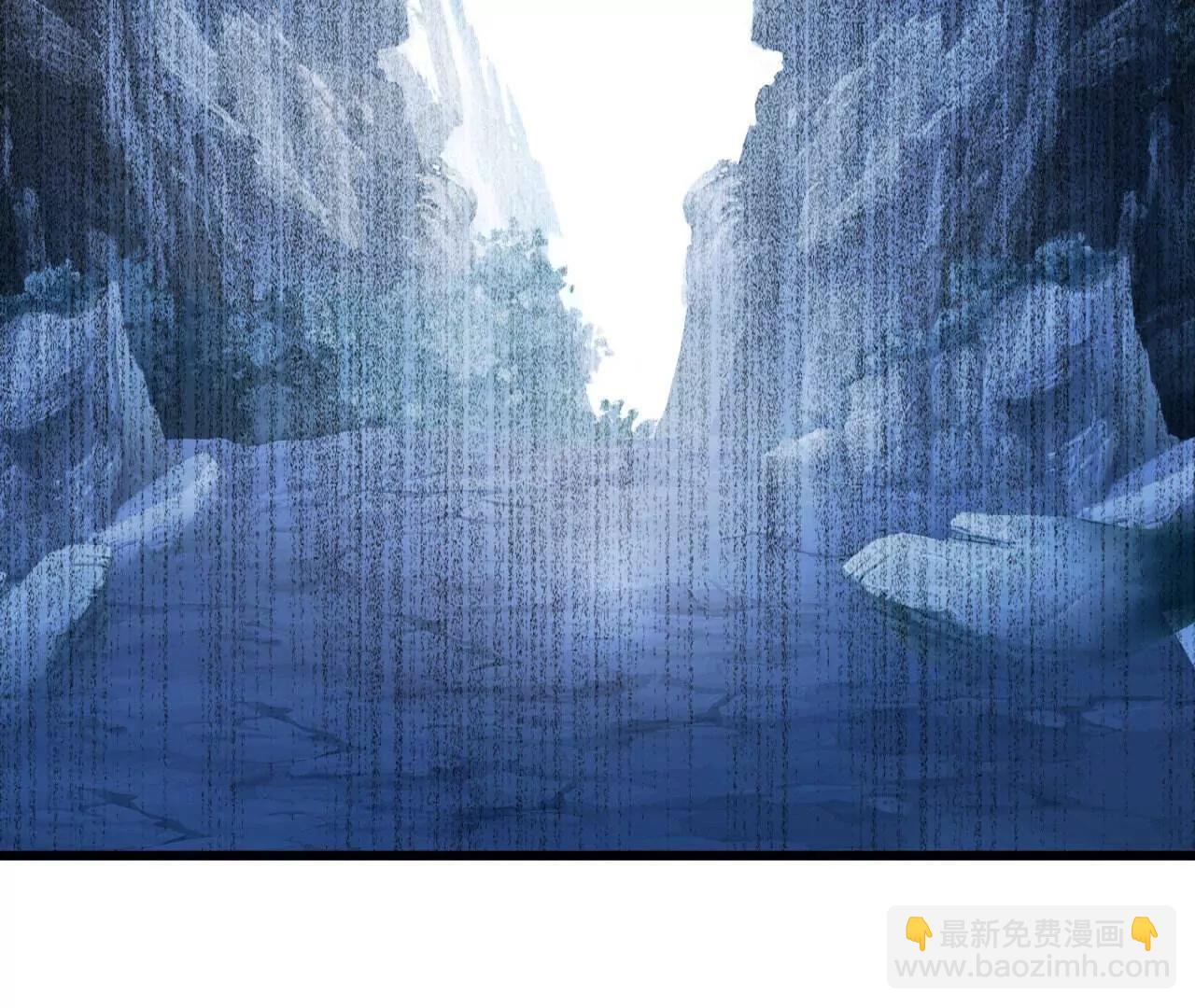 仙武帝尊 - 第844話  她有天眼(1/4) - 8